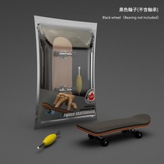 手指滑板 五層楓木板 附軸承合金輪, 袋裝 不帶軸承 黑色輪胎 送防滑墊 螺絲刀, 1個