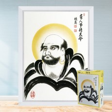 모두의취미 달마도 500P 동양화 직소퍼즐, 1개, 액자세트(모던화이트), 500피스