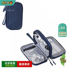 瑜伽專用伸展帶 防駝背拉伸帶 純棉材質吸汗透氣 瑜珈運動健身伸展帶 瑜伽輔助拉力帶, 1個, 簡易款【19*11*3.5CM】單層,藏青色--耐髒色