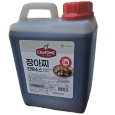 쉐프원 장아찌간장소스 대용량 말통, 1개, 4.7kg