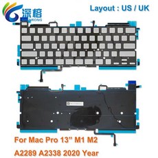 키보드 백라이트 애플 맥북 프로 레티나 13 인치 시트 2020 년 EMC 3456 3578 A2289 A2338, 02 US