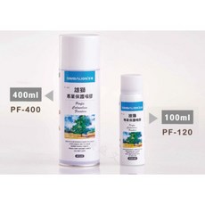 雄獅 專業保護完稿噴膠, 詳見包裝, 100mL