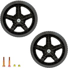 UCUT 14인치 잔디깎이 휠 대부분의 표준 푸시 잔디깎이 내부 및 외부 베어링 구조에 - 볼트 너트 2PCS