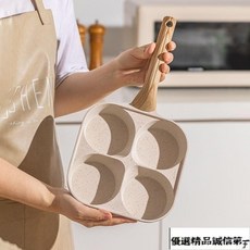 精品推薦堡模具的神器煎漢堡機不沾餃鍋鍋車輪餅鷄平底鍋鑄鐵－, 【輕煙少油 久用不粘】深色早餐鍋,【防燙加高手柄】加深四孔通用款, 1個