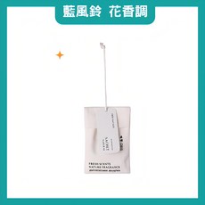 OBIS 衣櫃香氛片 果香調, 1個, 藍風鈴 花香調｜衣櫃香氛片