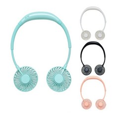 목선풍기 넥밴드선풍기 넥선풍기 목걸이선풍기, 핑크