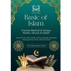 (英文圖書)Basic of Islam: Practicle Method of Istinjaa Wudhu Ghusal & Salaah-Sunnats of... 平裝版, Iqra Book Store, 英文