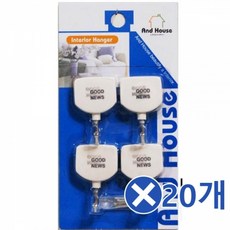 화이트 둥근사각 벽후크 4Px20개 모자걸이 옷방행거 hki*55149Ft, 20개, 화이트   4P