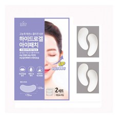 로로스키니 눈밑 주름 없애는 하이드로겔 아이 패치, 4개입, 1개