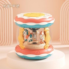 YZMY 兒童手拍鼓 附麥克風 音樂旋轉木馬 益智玩具, 木馬中鼓 紅藍, 1個