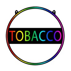 오픈 네온사인 조명 카페 패스트푸드 LED 무선 매장 리모콘 라운드 토바코, 1개, RGB