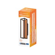 舞光原廠授權經銷商 開發票 海拉防水壁燈 LED 10W 戶外壁燈 IP66 抗鹽霧 抗UV木紋E-2391-DW全電壓, E-2391-DW