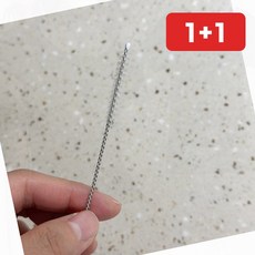 빨대솔 빨대 청소 스트로우 스텐 솔 개별포장 1P (1+1), 상세페이지 참조, 1개