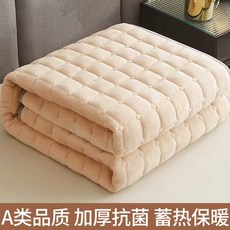 바닥 요매트 누빔 이불요 두꺼운 까는이불, 밀크카페90x200cm(약2kg)