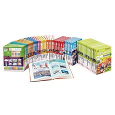 三采 漫畫大英百科 全套50冊, 漫畫大英百科大全套50冊