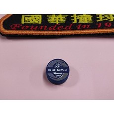 國華撞球 Navigator PRO 導航者超級藍寶石皮頭 (兩種等級可選) 撞球桿皮頭 撞球用品, 1個, SOFT
