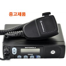 모토로라 GM-3688 무전기