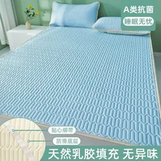 라텍스 매트리스 두꺼운 기숙사 학생 싱글 다다미 매트 접이식 메모리 폼 침실 가구, 05 150x200cm