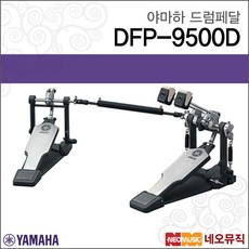 야마하 DFP9500D, 1개