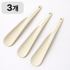 모던 디자인 플라스틱 구두주걱 편리한 신발주걱 신발신기 보조, 3개, 아이보리