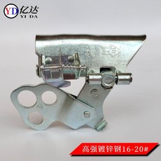 下殺價 自鎖器 防墜落鋼絲繩 鎖繩器 吊籃防墜器 下降卡繩止墜器 抓繩器, 1個, 高強鍍鋅鋼16-20#