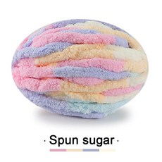뜨개질 크로 담요 쿠션 원사 빛깔의 셔닐 라인 스카프, 14. spun-sugar, 1개