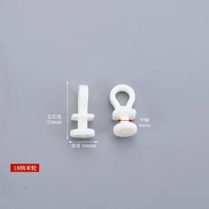 커튼 트랙 풀리 멀티 시리즈 로만 로드 커튼 코드 액세서리 자동차 트랙 휠 커튼 액세서리 커튼 로드 후크, 24 다크 그레이