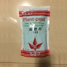 Plant-prod 益肥丹132 (10-30-20 TE) 高磷開花用 水溶性速效肥料, 1kg, 2個