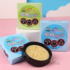 萬聖節糖果 熱賣兒童摳糖糖餅挑戰游戲摳圖餅盒裝多款圖案零食61節日禮物獎勵糖果, 1個, 5個糖餅(內配扣針和卡片)