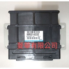 威利1.1 噴射 引擎電腦 1998年 2000年 精緻模型收藏 汽車模型, 1個