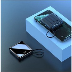 行動電源 20000mah 鏡面自帶線 快充迷你便攜買一送六, 黑【款式1】, 黑【款式1】