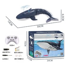 원격제어 RC 로봇 상어 물고기 로봇피쉬 장난감, D. Blue 범고래(물분사), 1개