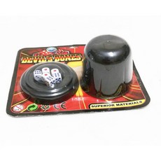 【百貨商城】骰盅 益智遊戲 猜猜樂 酒店 KTV 遊戲 必備, 1個