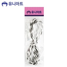 디자인펌프 투톤 칼라 지끈 3mm 흰색.검정 종이공예