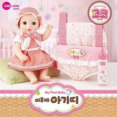 인형의집 아기 리본돌 베이비돌 아기띠+노드커머스Shop, 빠른배송