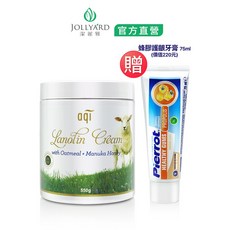 JOLLYARD(潔麗雅) 綿羊油潤膚霜550g + 蜂膠牙膏75ml, 1個