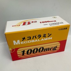 富可寧 富可寧膠囊 PLUS-100粒/盒 甲基B12 1000mcg，維持神經系統健康，增強體力, 1個