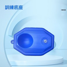 成人標準款網球拍, 1個, 八角底座