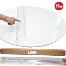HE 원형테이블투명매트 개별포장제품 두께2mm 3mm 지름70cm부터 130cm까지 식탁, 2mm, 70cm