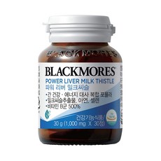 블랙모어스 파워 리버 밀크씨슬, 30정, 1개