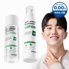 브리올옴므 남성 안티세범 화이트닝 2종 세트, 1세트