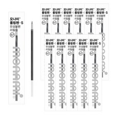 모나미 롤링펜 S 리필심 0.7mm 12개입 흑색, 1개, Black