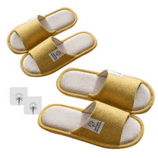 캘리웨이브 린넨 거실실내화 세트 2개 + 매직후크2개 예쁜 북유럽 피카 거실화 세트 푹신한 발편한 여성 남성 커플 층간소음 방지 거실 실내화 실내 슬리퍼, 옐로우38+옐로우38, 1세트