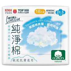 KNH 康乃馨 純淨棉衛生棉 美國棉表層 超薄柔棉 敏感肌膚適用, 1個, 18片裝, 21.5 cm
