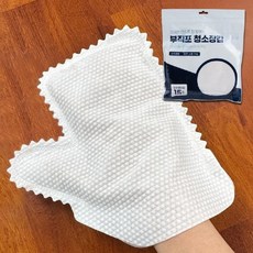 청소장갑생활용품 부직포청소장갑15매입 장갑형 부직포장갑 생활용품장갑, 단일옵션, 1개