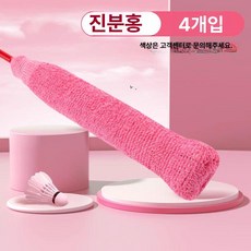 하루의정 배드민그로멧 확장기 교체, 라이트핑크 4팩, 1개
