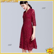 桃園出貨發票氣質媽媽喜婆婆通勤穿婚宴喜宴禮服平日穿洋裝工廠直銷婚宴喜婆婆禮服歐美中老年大尺碼女裝紅色洋an