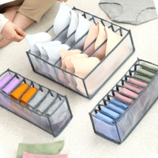 메쉬 속옷 정리함 팬티 속옷 칸막이 수납함 6칸 7칸 11칸, 1개, 6칸(32x32x12cm)