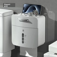 보관함 화장지 정리함 방수 대용량 펀치프리 벽걸이 롤 페이퍼 욕실용품, 1개, 1. GY