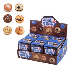 쿠키랜덤박스 스퀴시 퐁신 쫀득 양손가득 촉감놀이 asmr, 1개, 3.5g, 쿠키